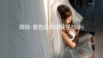 自收集抖音风裸舞反差婊合集第2季【997V】 (260)