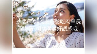 清纯系活力少女，说话嗲嗲大秀给你们看，撩下内衣白嫩奶子拨弄奶头，特写玻璃棒抽插小穴