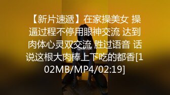 [MP4/1.11G]7-2_阿宝探花 极品人间尤物像个洋娃娃，被当母狗骑着操