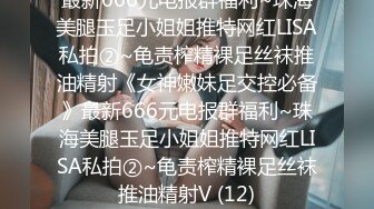 【AI换脸视频】杨幂 拍摄写真时多名摄像师做爱 下