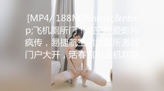 [200GANA-2394] マジ軟派、初撮。 1568 ジムでトレーニングしていたセクシー美女をナンパ成功！欲求不満気味の美女はウェアの真ん中を濡らしてストレッチ！