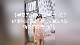 【AI高清画质2K修复】千人斩嫖老师今晚约了个牛仔短裙萌妹，近距离拍摄摸奶调情特写口交，上位骑乘抽插猛操