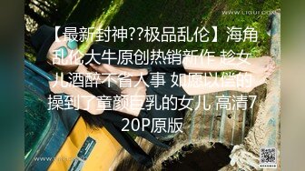 白T B晋江高颜值女神晓晓极品身材各种制服丝袜啪啪口活超级棒 (1)