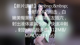 云盘高质露脸泄密，对话淫荡，经济大学极品重毛大长腿美女【刘X桐】不雅私拍流出，与同居男友大玩SM性爱