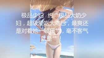 [MP4/ 590M] 气质型男战女神，姿势高难度花样百出争抢着换着吃屌，打奶炮，靠着床头侧入啪啪