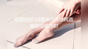 红斯灯影像RS-016 巨乳人妻淫战骚尻小三-孟若羽