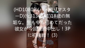 国产AV 星空无限传媒 XK8101 赘婿2.0 邱月