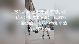 宵夜都吃完了跟我说你来姨妈，女的掀起裤子露出卫生巾，我不信于是伸手掏出来甩在桌上，一顿夜宵就想上我？