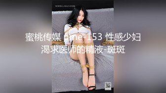 挂金钩玩69黑裙妹子