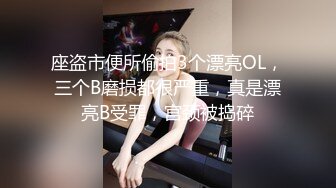 身材颜值巅峰，比女人还女人极品T【MUNSUOO】私拍~榨精紫薇啪啪分不清雌雄 (13)