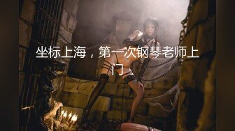 [MP4/ 190M] 兼职女模特被色魔摄影师诱惑张开大腿玩B