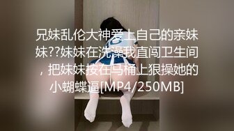 【新片速遞】&nbsp;&nbsp;第一视角 漂亮美眉翘着性感小屁屁 被超长大肉棒后入 屁屁操的一抖一抖 估计快插入子宫了[135MB/MP4/02:20]