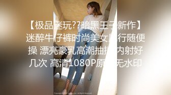 [MP4]35岁极品美人妻 风骚妩媚 聊天调情 超清4K设备偷拍 激情不间断高潮迭起