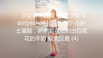 CB新晋清纯白虎女神【Choayaz】裸舞诱惑，紫薇掰穴，太美了