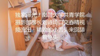 [MP4]高颜值极品性感包臀裙妹子开档黑丝特写口交骑乘后入猛操