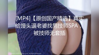 丰满自然豪乳肥臀亚裔妹李淑娟  乱伦剧情继母