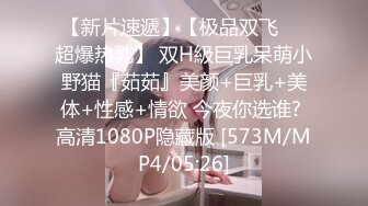 [2DF2]酒后乱性 安慰失恋学弟 结果被灌醉帶到床上 身体不由自主回应 - [MP4/166MB][BT种子]