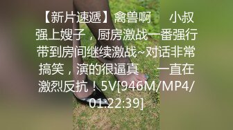 国产AV 开心鬼传媒 KXG0001 不知情的嫂子误把弟弟当老公