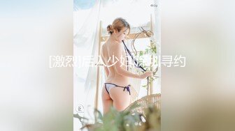 【熙熙子吖】19岁清纯大学生~!特写粉穴~柔逼自慰~爽到流白浆~年轻嫩妹，赞！ (4)