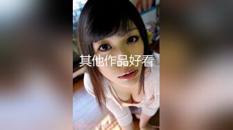 Al&mdash;李瑞渊 性爱无套后入