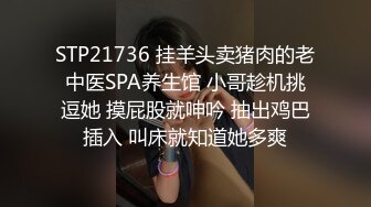 ⚡空姐S女王调教⚡稀缺重度变态调教女王 粗口淫语调教恋足男 原味丝袜新的体验 狗只能越来越贱 对主要求无条件服从