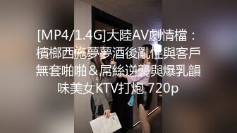 蜜桃傳媒)(pmc-361)(20230104)女兒淪為爸爸性玩物-溫芮欣