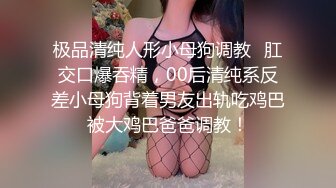 【推荐】美女模特被色魔摄影师诱惑开房打炮私拍流出