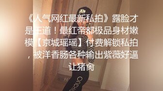 JD061.东北往事之性爱风云.精东影业