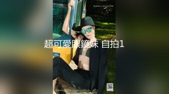 【全網首發】《宅男精品☀福利》【青春無敵】推特高顏雙馬尾蘿莉大奶粉鮑少女『福利姬Asuku』私拍，露出車震紫薇啪啪調教的非常乖巧～稀缺資源值得收藏 (5)