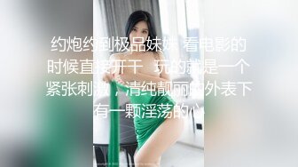 (麻豆傳媒)(mcy-0111)(20221216)快遞上門猛操美豔少婦-白靖寒