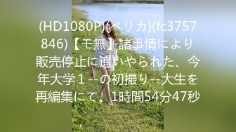 一本道 051518_687 前田由美 即ハメさせてもらいます！