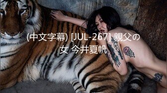 【新片速遞】&nbsp;&nbsp;⚫️⚫️最新重磅！万元定制网易CC极品女神【魅昭仪】火力全开史上最强，全裸抖臀，道具紫薇白虎逼，4K画质，香艳炸裂[633M/MP4/03:39]