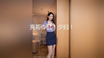 [MP4/1.53G]2020.8.25 白嫖教学阿提斯 真实约啪良家&nbsp;&nbsp;苗条美乳小美女，口活上位样样精通，干的舒服