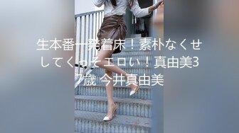 高端外围女探花八戒酒店约操高端外围小姐姐，激情口爆直插蜜穴