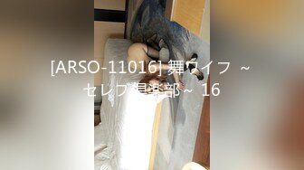 抖音风露脸反差婊  裸舞卡点自慰反差合集【1000 v】 (1803)