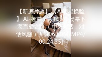 龙哥探花3P极品小骚货，抱着亲小嘴吃奶子玩弄，口活按摩棒玩阴蒂揉骚奶子，按在电脑桌前爆草续