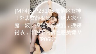 MDX-0200_貪婪爆乳按摩師_相互滿足慾望的交易官网-白沛瑶