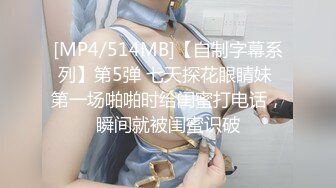 [MP4/ 2.08G] 细腰大奶骚熟女！激情操逼很主动！大奶夹屌乳交，骑乘位上下套弄，大奶子直晃动，假屌爆菊花