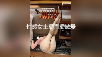 【OnlyFans】极品巨乳肥臀亚裔 NamiGoneWild合集 116