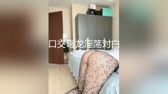 [MP4/68GB]中国大陆国产91大神/主播/探花大佬/传媒公司等SM母狗女奴调教系列作品精选157部合集