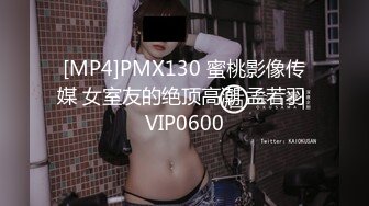 【上】约操大一帅气小奶狗 细腰翘臀 叫的好骚呀～