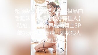 首尔商场双镜头后拍各种美女丰满臀部几个稀毛嫩逼美女