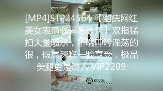 社会混混迷奸学生妹