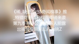 [MP4/ 455M]&nbsp;&nbsp;广州极品熟女教师风韵犹存喜欢洋大屌打着电话草