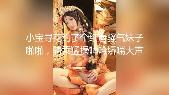 ★☆【究极核弹❤️淫荡母狗】★☆极品网红『美杜莎』最新付费私拍 红边黑丝高跟3P诱惑 露营帐篷陌生人3P操 高清720P原版 (4)