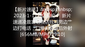 [MP4]STP32160 星空无限传媒 XKG196 串门顺便串串寂寞女人的骚逼 香菱 VIP0600