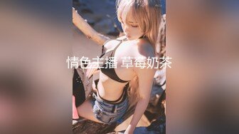 MDHT-0014.季妍希.奇淫旅社.夏日淫欲费洛蒙.麻豆传媒映画