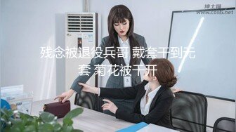 AFTV韩国美女主播 【阿英 】穿着开高叉的连体衣  超短裤搔首跳舞