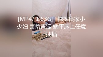 [2DF2] 黑客破解家庭网络摄像头偷拍连衣裙少妇给洗澡出来的老公吹箫热身[MP4/65MB][BT种子]