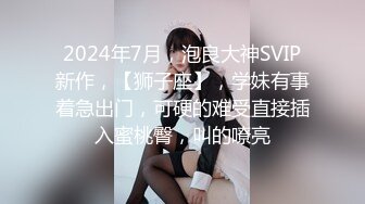 [MP4]伦理剧 ? 超顶鲍鱼名器尤物▌斑比▌上门服务竟遇上父亲 爆肏女儿嫩穴